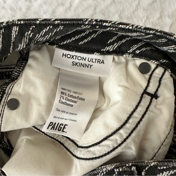 Paige Hoxton Ultra Skinny Zebra Stripe size 28 NWT - Picture 8 of 12